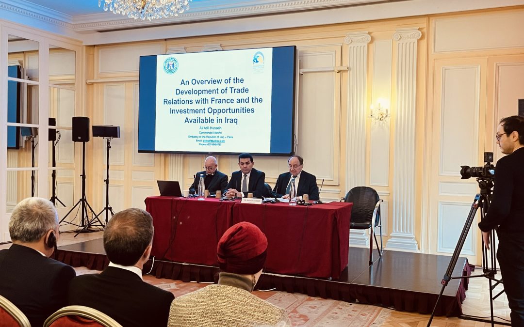 Séminaire sur l&rsquo;investissement en Iraq – 15 janvier 2026