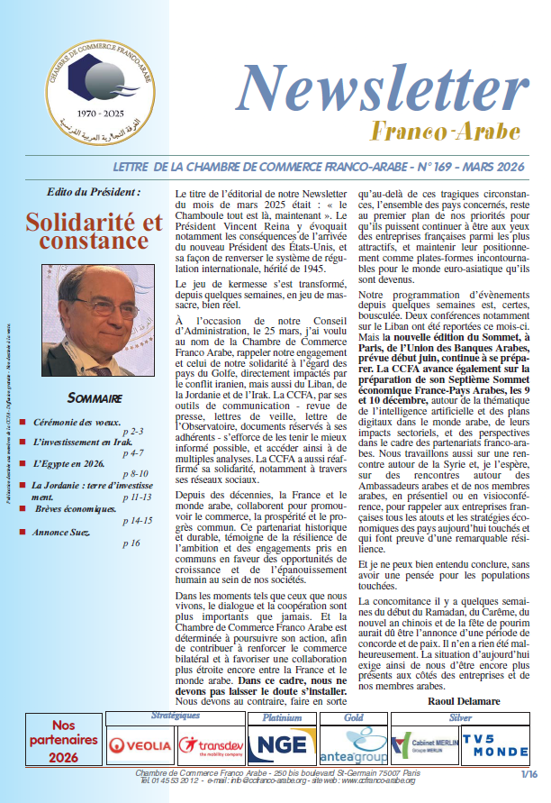 Télécharger la Newsletter